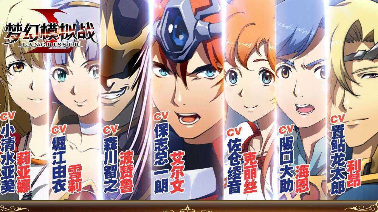 夢幻模擬戰(zhàn)瓦爾基里怎么玩？瓦爾基里玩法介紹