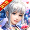 軒轅劍星耀版BT手游滿V變態(tài)版