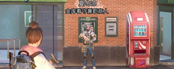 明日之后食譜怎么獲得？全食譜獲取方法