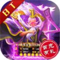 華佗日當(dāng)午手游正版地址