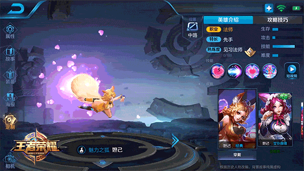 原畫.gif