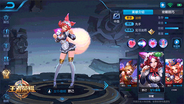 魅力維加斯.gif