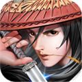 俠客英雄傳福利版手游滿V變態(tài)版