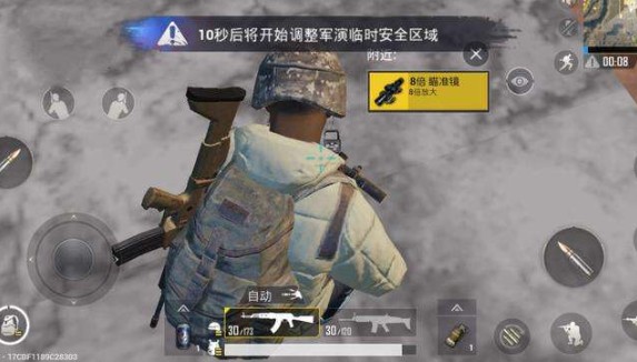 刺激戰(zhàn)場為什么只能玩一個小時？玩一個小時健康系統(tǒng)時間詳解