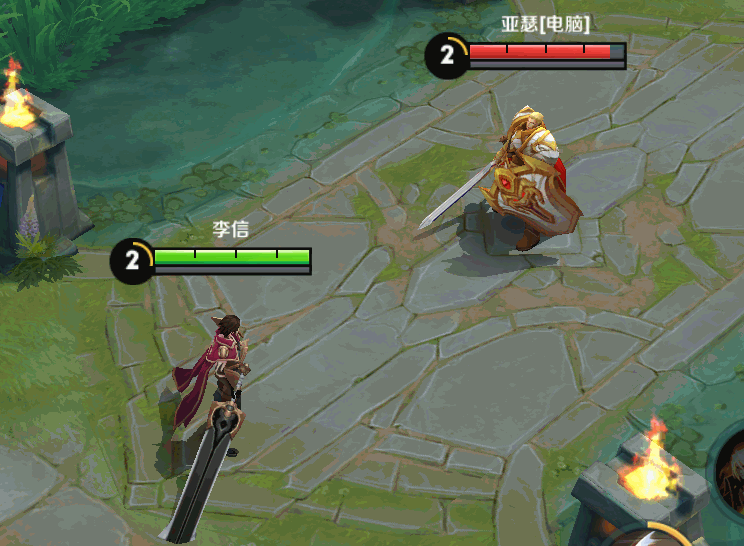二技能.gif