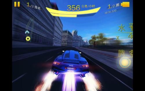 飆車之神安卓版游戲下載截圖1