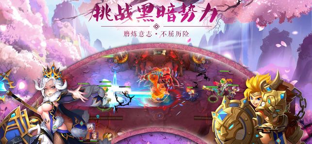 天使幻境游戲安卓下載正式版截圖3