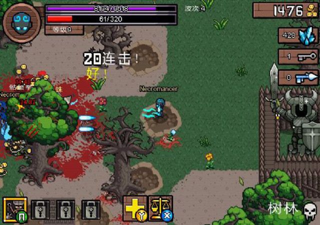 herosiege2.5.33中文版游戲安卓手機(jī)版截圖2