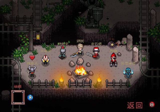 herosiege2.5.33中文版游戲安卓手機(jī)版截圖4