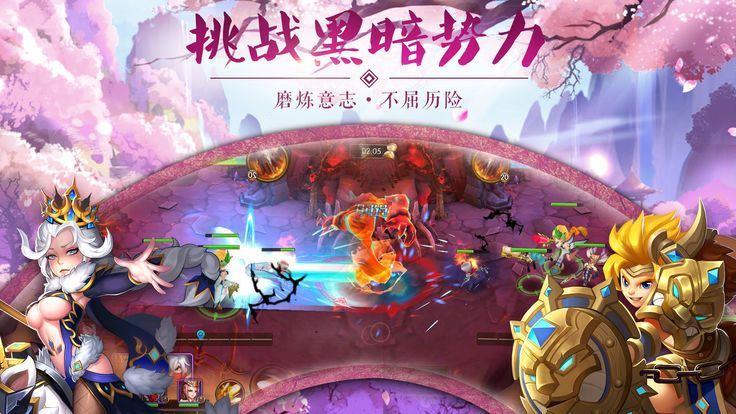 天使幻境游戲安卓下載正式版截圖5