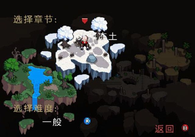herosiege2.5.33中文版游戲安卓手機(jī)版截圖3