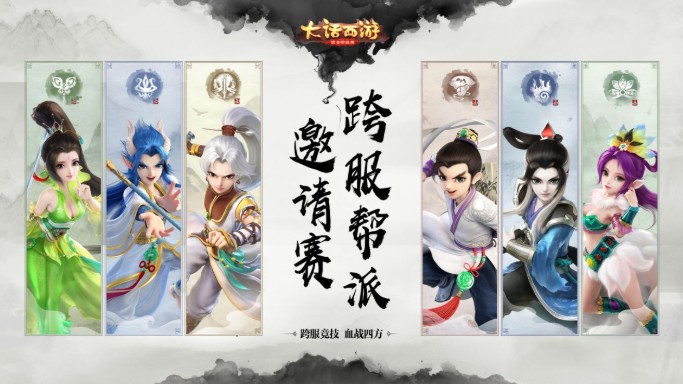 未成年人防沉迷需各方聯(lián)動：網(wǎng)易等游戲廠商積極配合