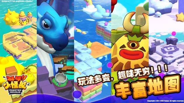 砰砰小怪獸肉有什么用？吃肉技巧分享