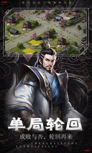 熱血王座手游正版下載最新版截圖4