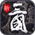 熱血王座手游正版下載最新版