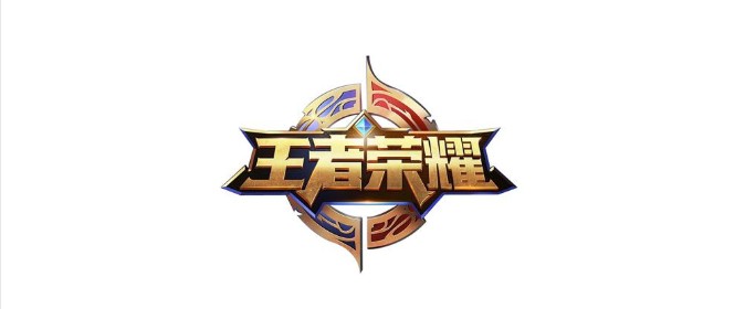 29屆閱文杯科幻銀河獎揭曉 《王者榮耀》獲最佳科幻游戲獎