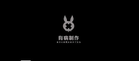 我滿懷希望的有病信仰怎么樣？我滿懷希望的有病信仰游戲介紹