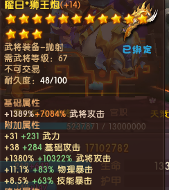 魔盟網(wǎng)