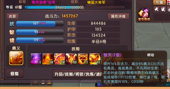 魔盟網(wǎng)