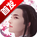 無妄傳說手游下載最新版