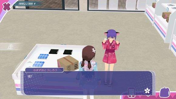少女都市3D窗簾在哪里買？窗簾壁紙購買地址分享