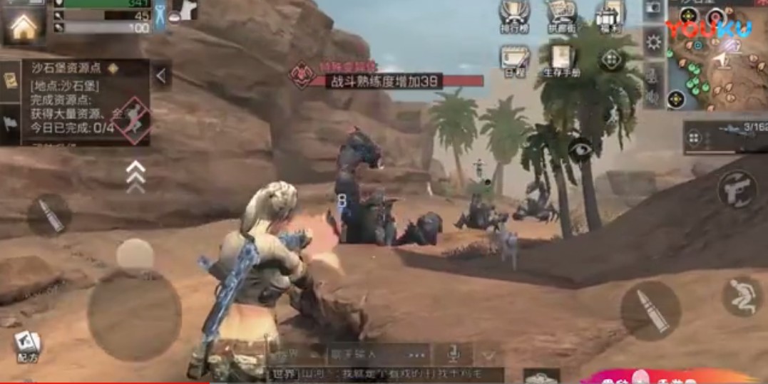 明日之后:抄家碰見房主人,把房主人打的落荒而逃