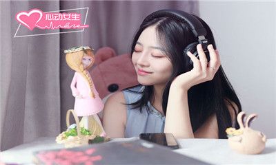 心動(dòng)女生寇雅版免安卓中文最新版截圖2