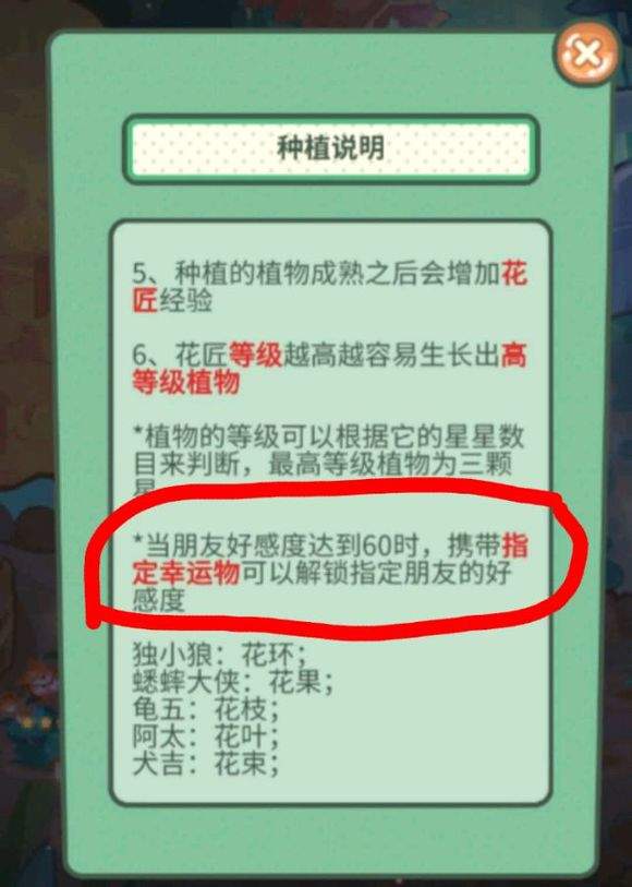 魔盟網(wǎng)