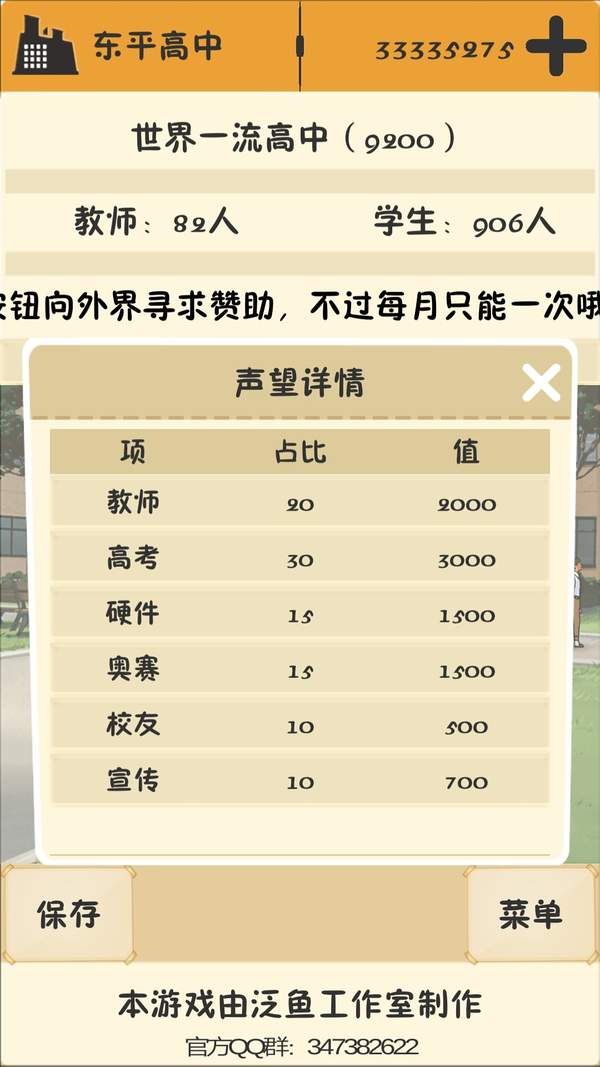 魔盟網(wǎng)