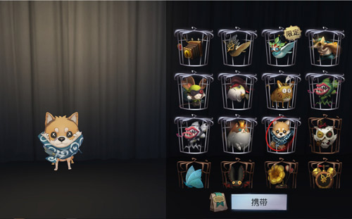 第五人格柴之助新寵物登場(chǎng) 一只能惡靈驅(qū)散的柴犬
