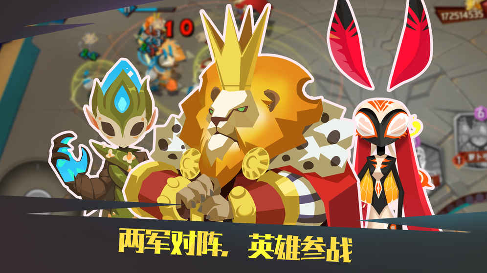 螺旋風(fēng)暴好玩嗎？螺旋風(fēng)暴游戲介紹