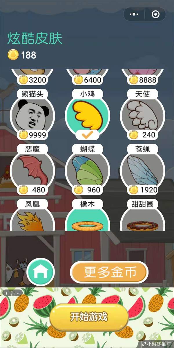 魔盟網(wǎng)
