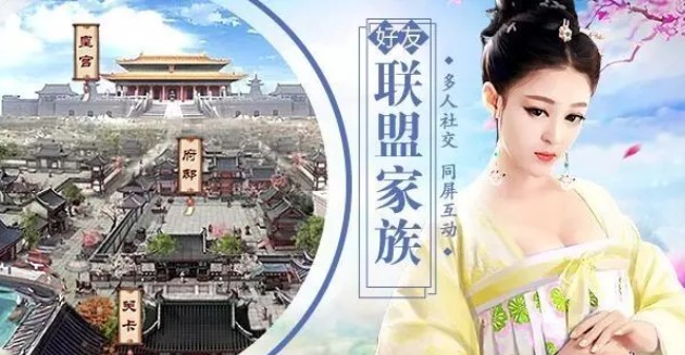 一步高升元寶不夠用怎么辦？開局7天氪金攻略
