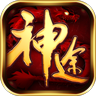 全民斗破BT版手游滿V公益服