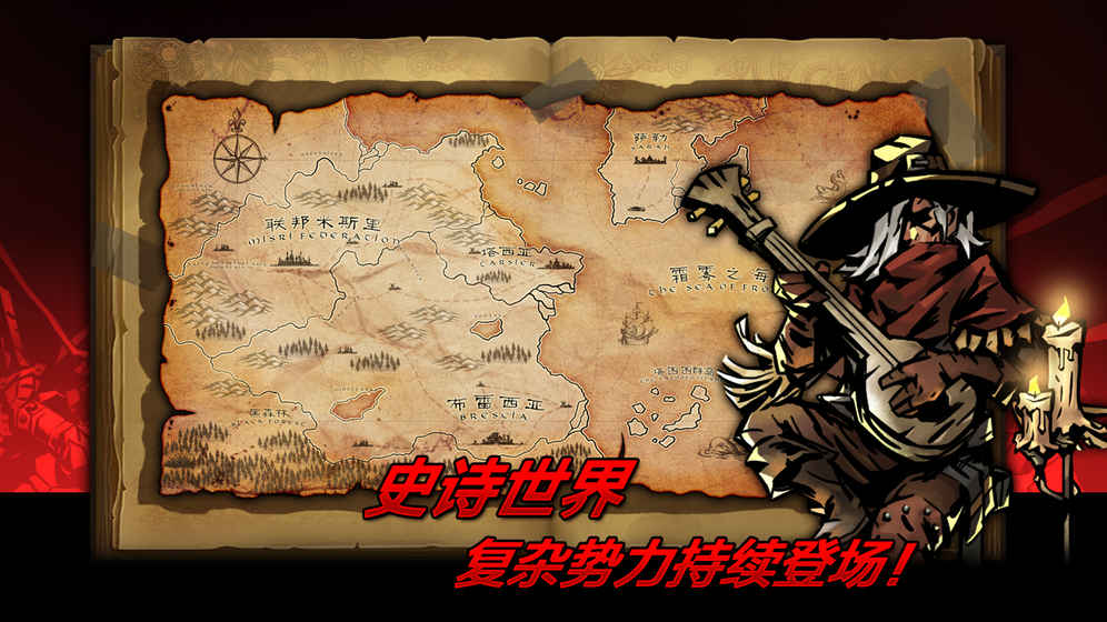 逆境抉擇：神曲好玩嗎？逆境抉擇神曲游戲介紹