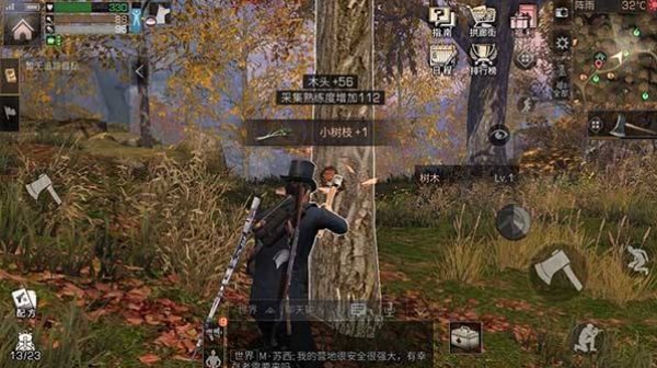 明日之后鐵鎬怎么得？鐵鎬制作方法教學(xué)