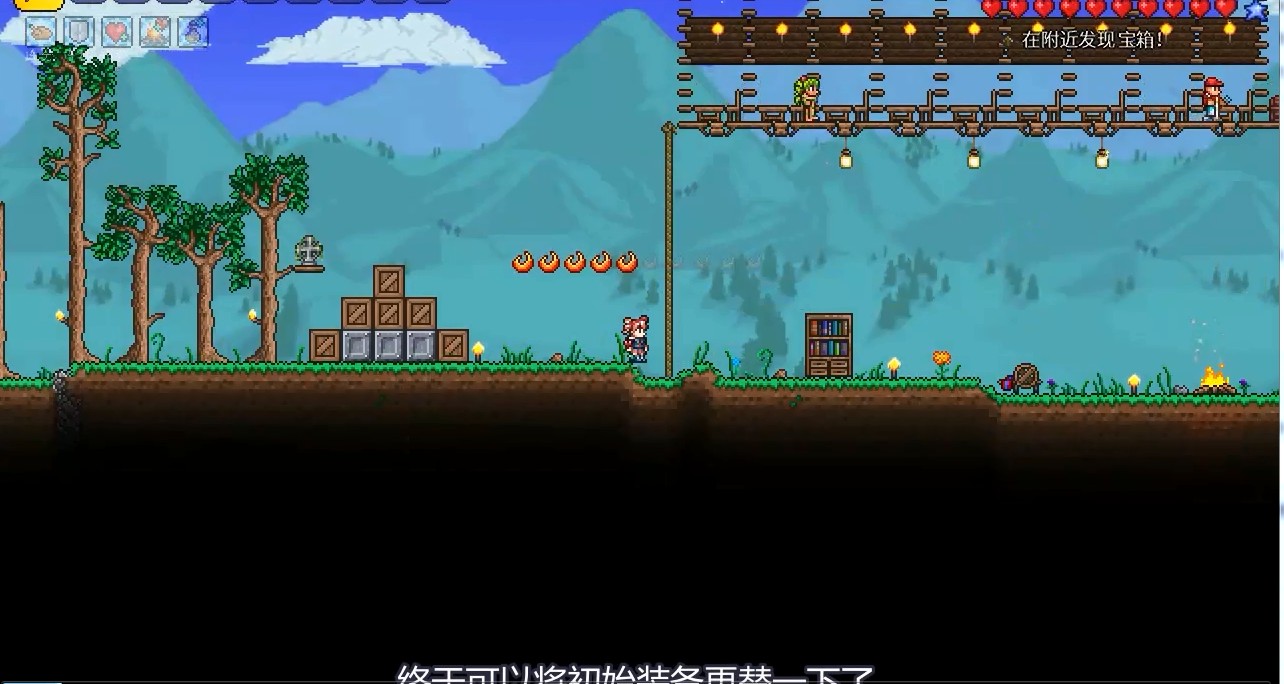 泰拉瑞亞專家生存2p:地底探索,討伐來自深淵的凝視