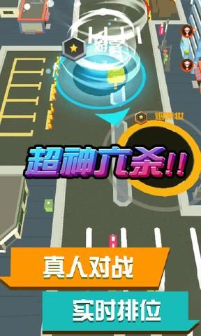超級(jí)回收站正式版免費(fèi)地址截圖4
