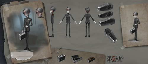 第五人格入殮師