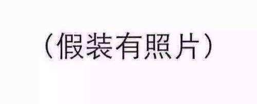光明勇士寶石怎么樣才能獲得 寶石獲得方式一覽