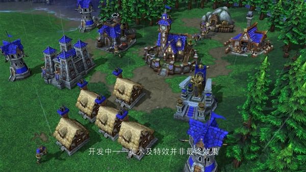 魔獸爭(zhēng)霸3重制版免費(fèi)測(cè)試資格最新版截圖3