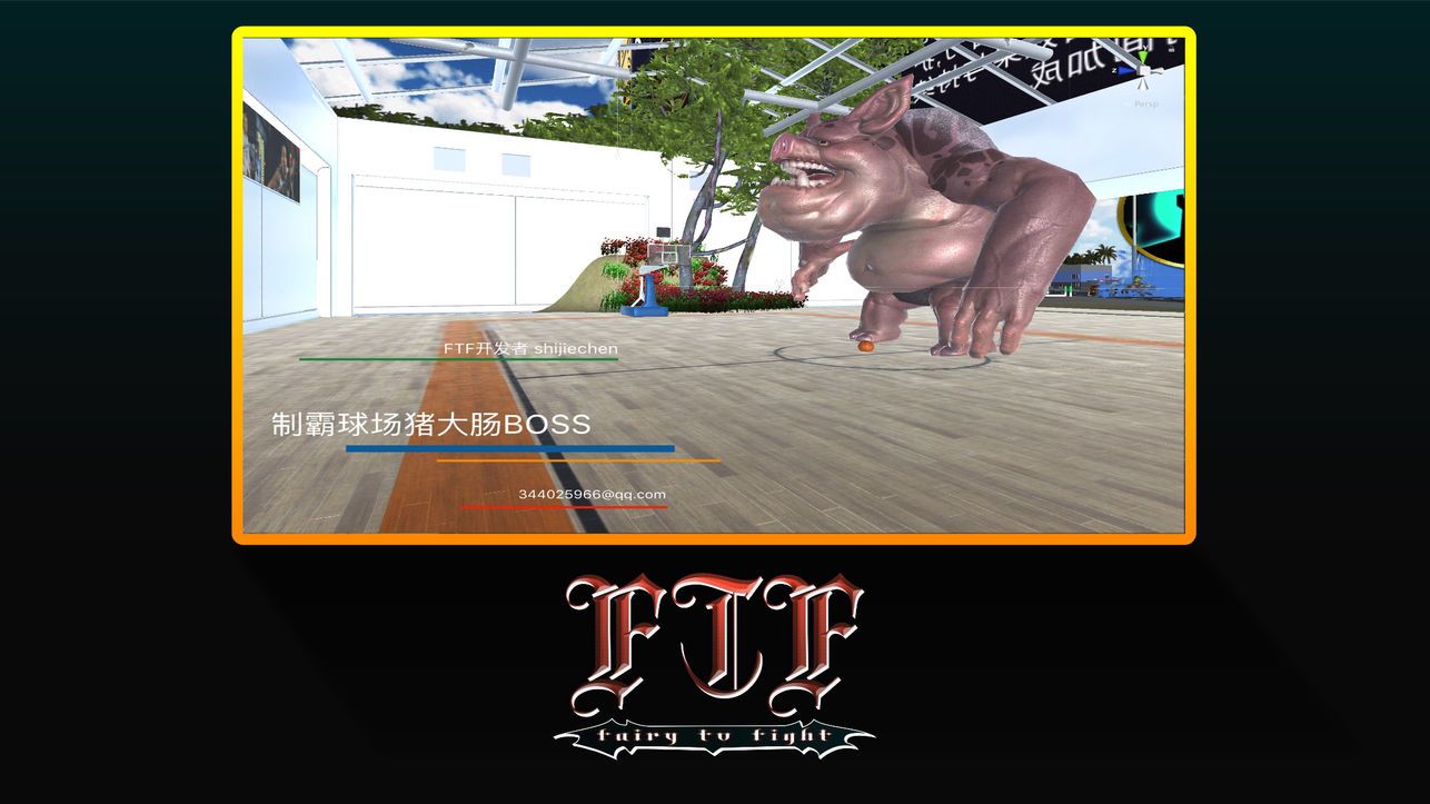 神仙打架手游安卓下載正式版（Fairy To Fight）截圖5