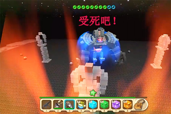 迷你世界月球巨人怎么打？擊敗月球巨人技巧攻略