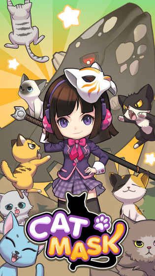 cat mask貓面具手機游戲安卓版截圖1