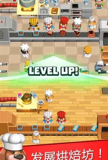 Idle Cook手機游戲中文版截圖4