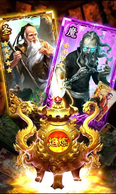 華佗必須死BT游戲滿V變態(tài)版截圖4