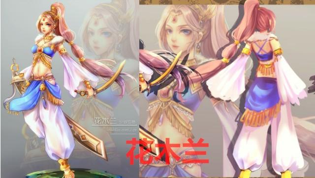 王者榮耀八款玩家自制皮膚預(yù)覽：大喬美人魚，孫尚香風格大變
