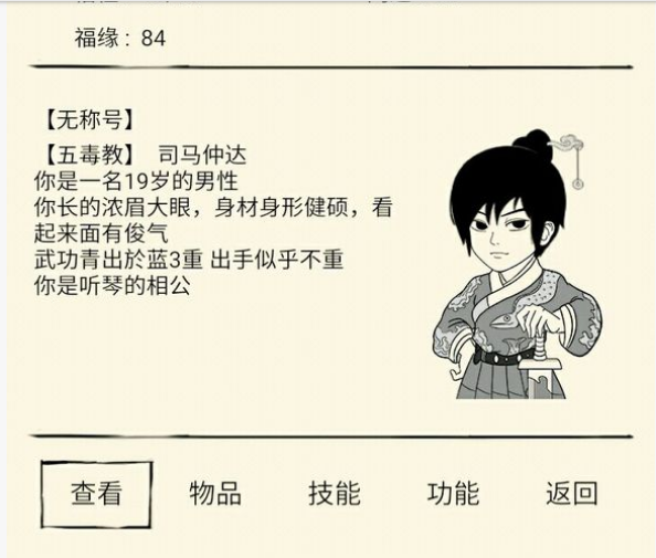 魔盟網(wǎng)