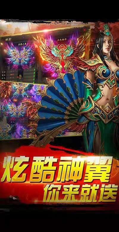 霸主領(lǐng)域安卓地址截圖4