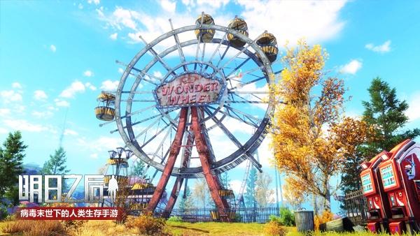 明日之后怎么拆家 拆除建筑攻略